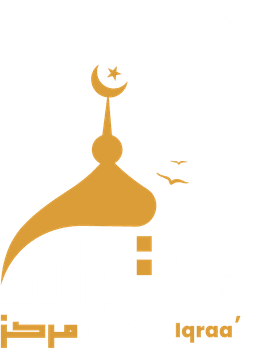 مركز إقراء
