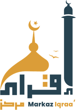 مركز إقراء